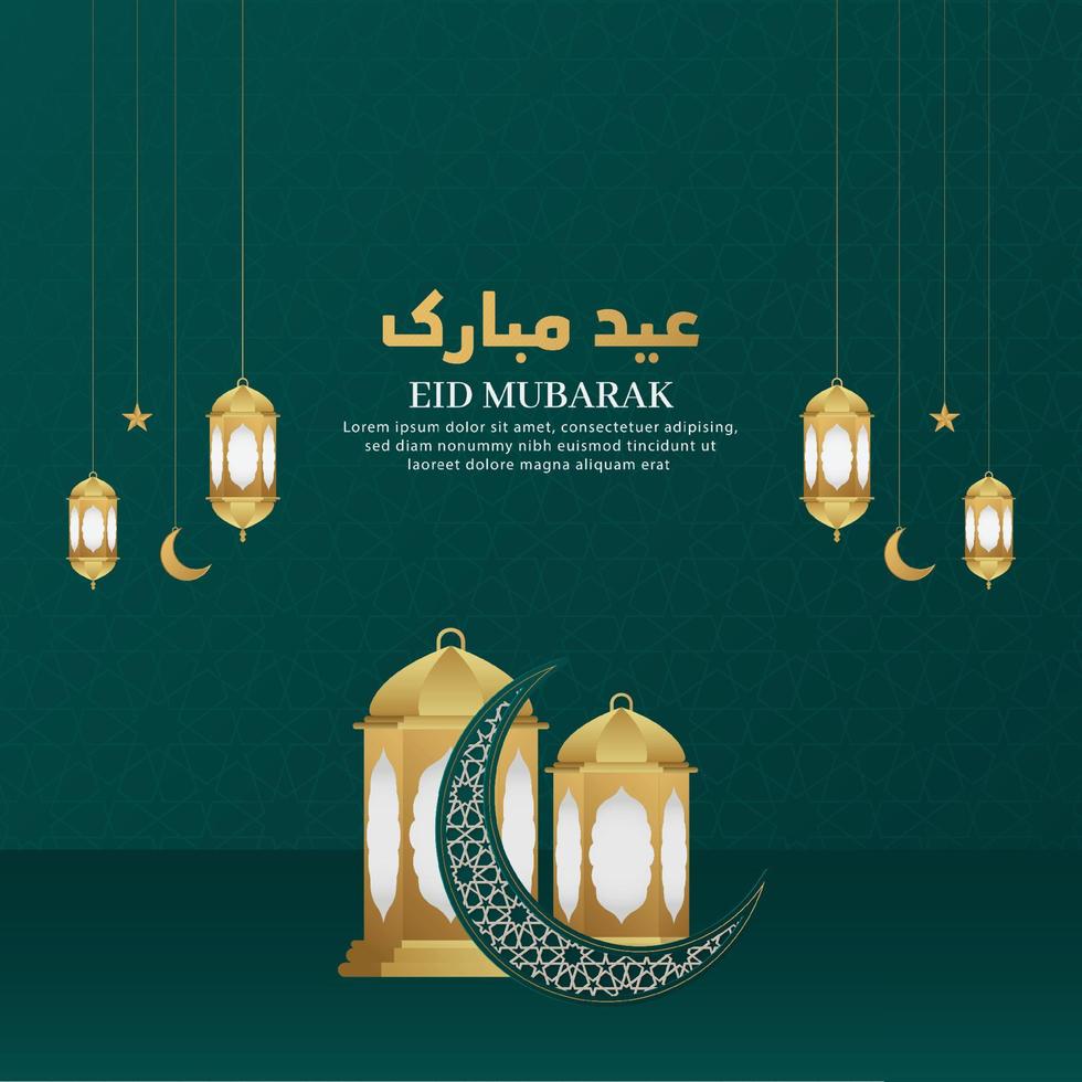 fundo de luxo verde árabe islâmico eid mubarak com padrão geométrico e lindo ornamento de lua crescente com lanternas vetor