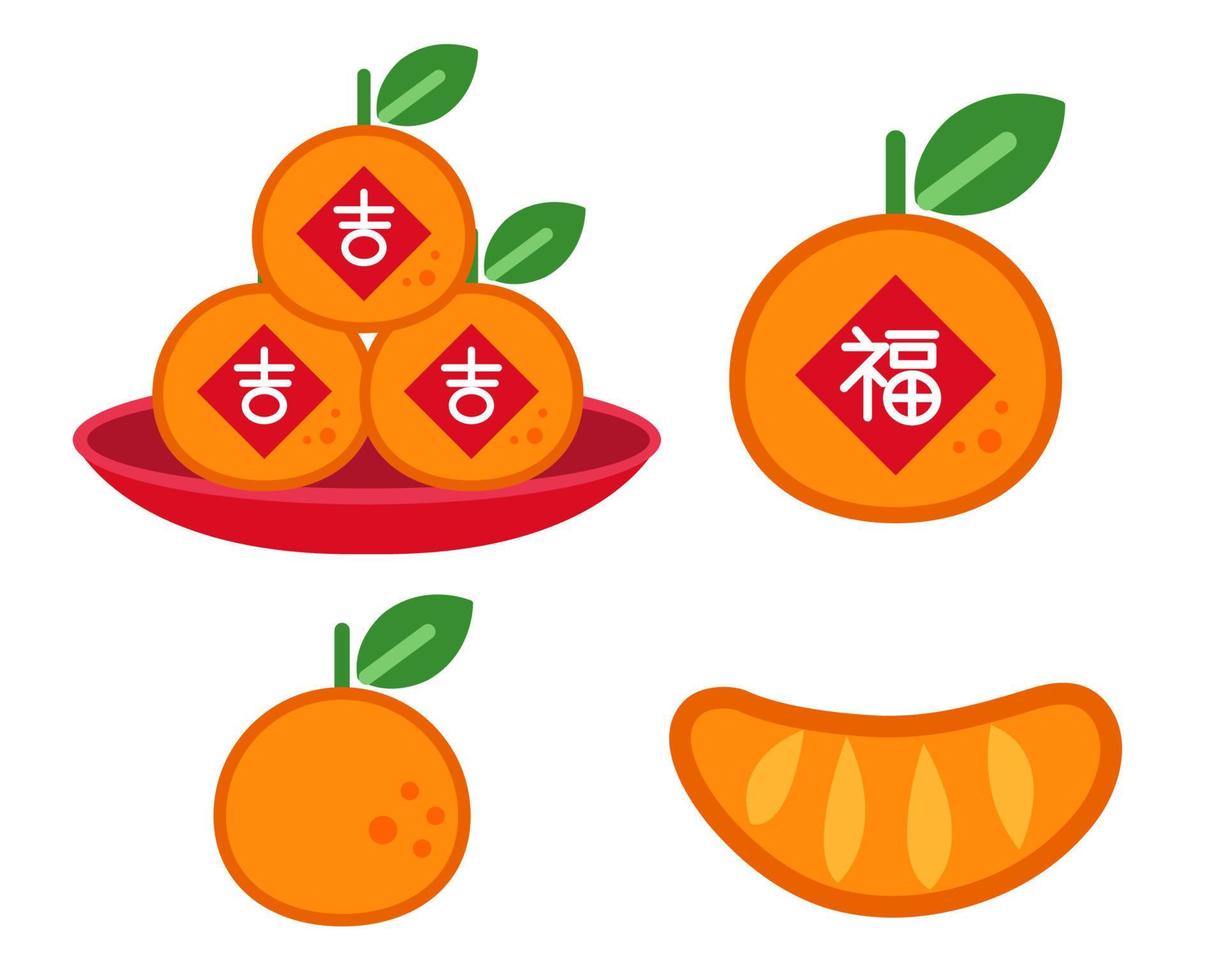 laranjas decorativas simbolizando dísticos de primavera auspiciosos, estilo de ano novo chinês vetor