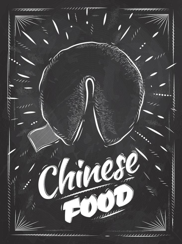 cartaz comida chinesa em estilo retro letras biscoitos da sorte desenho estilizado com giz no quadro-negro vetor