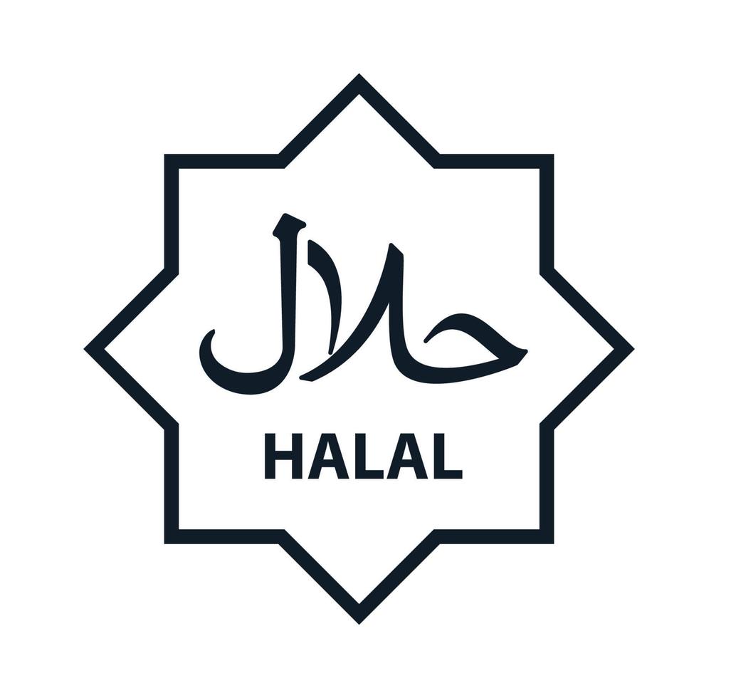 modelo de design de logotipo de vetor de ícone halal