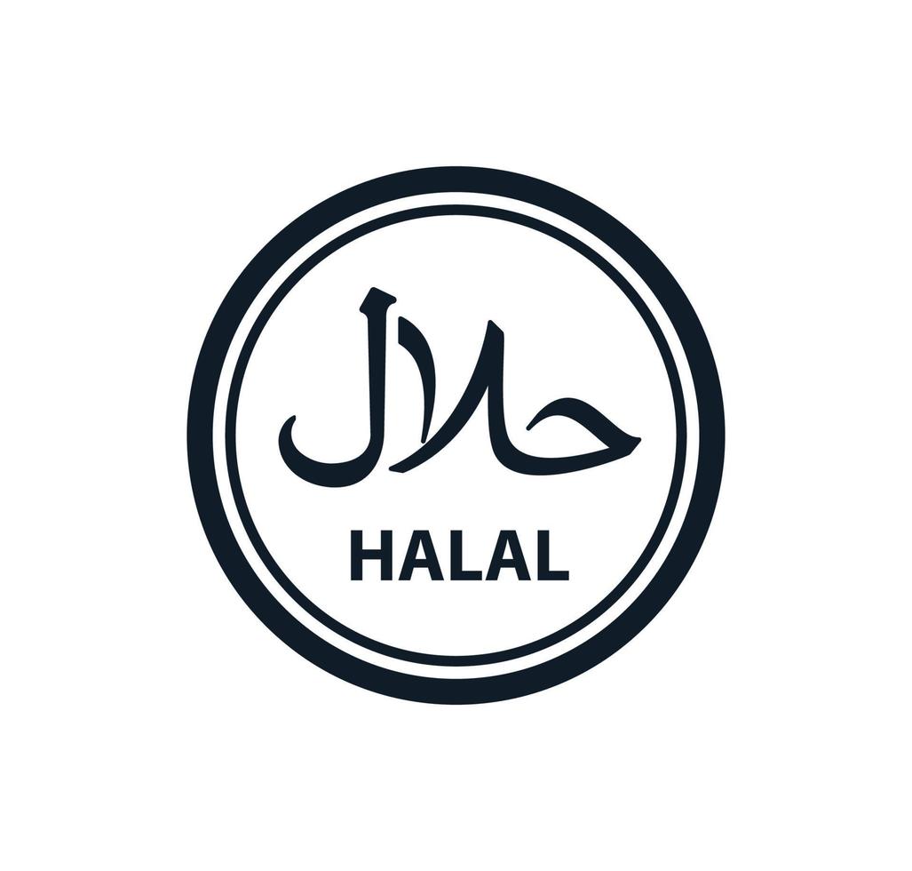 modelo de design de logotipo de vetor de ícone halal