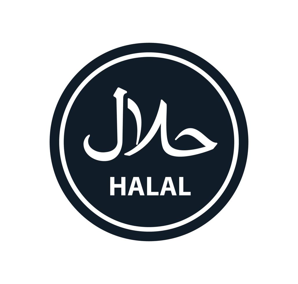 modelo de design de logotipo de vetor de ícone halal