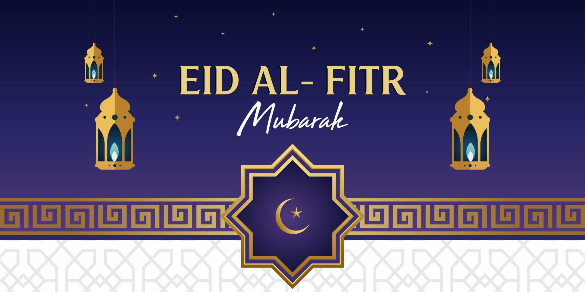 projeto de plano de fundo eid mubarak. ilustração vetorial adequada para cartões, cartazes e banners. vetor