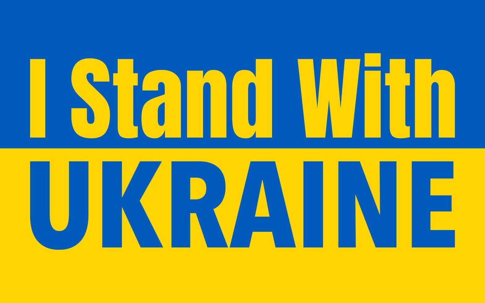 eu estou com a bandeira da ucrânia. vetor