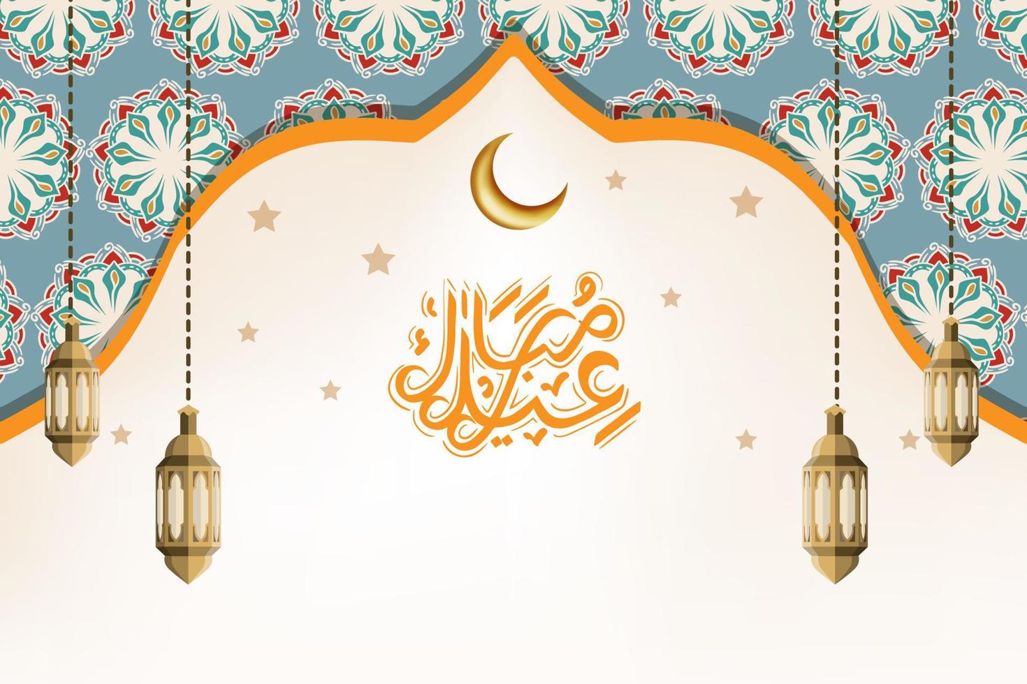 lâmpada decorativa feliz ashura com design islâmico vetor