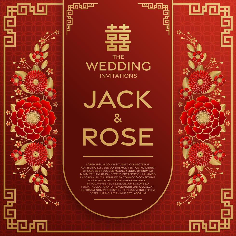 cartão tradicional de casamento chinês com vermelho e dourado vetor