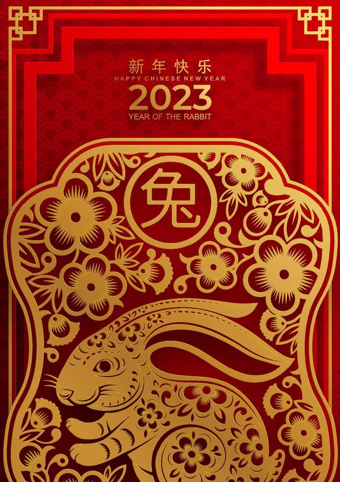 feliz ano novo chinês 2023 ano do coelho vetor