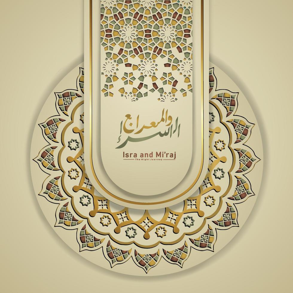 al isra wal mi'raj profeta muhammad caligrafia saudação modelo de plano de fundo vetor