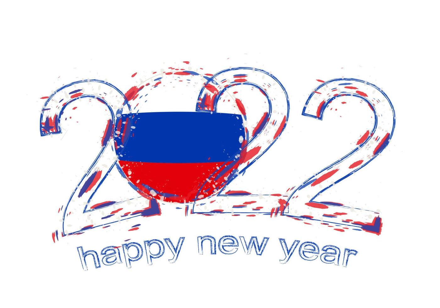 feliz ano novo de 2022 com bandeira da rússia. vetor