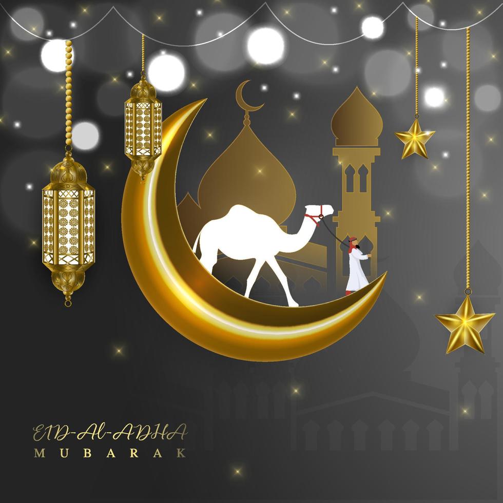 modelo de design ornamental de luxo eid al adha mubarak vetor