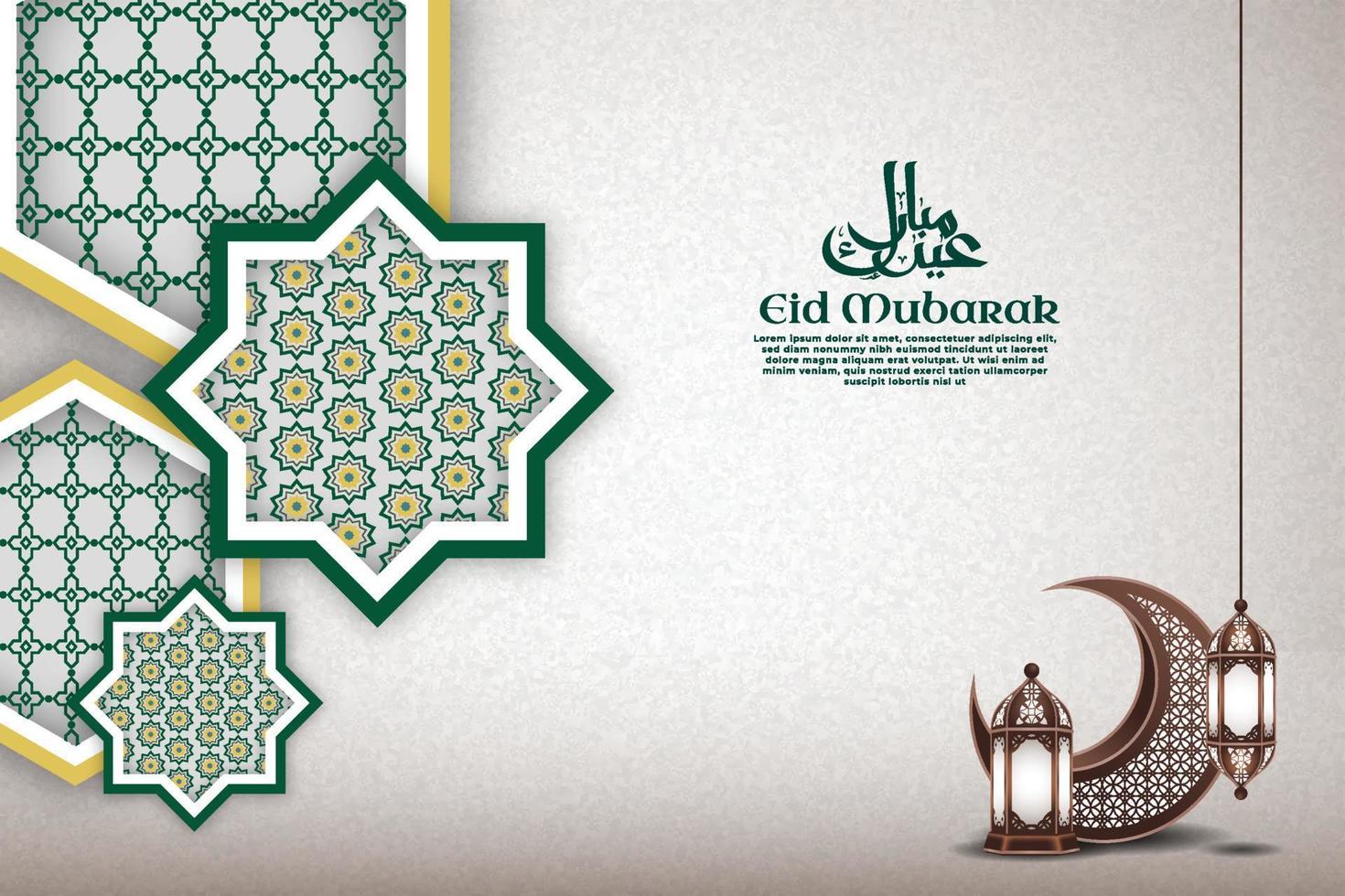 fundo islâmico eid mubarak com molduras e ornamento realista vetor