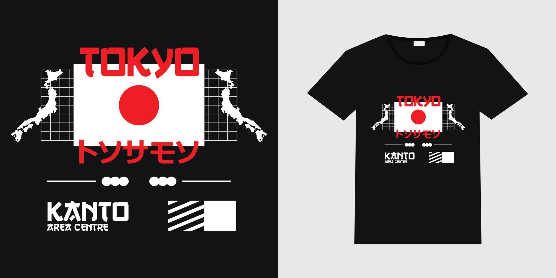 design de vetor criativo com o mapa e a bandeira do japão em um fundo preto. design de t-shirt de desgaste urbano japonês com ilustração de maquete de t-shirt preta.