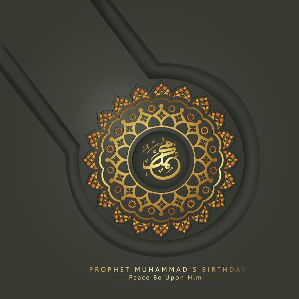 profeta muhammad em caligrafia árabe com círculo floral realista detalhe ornamental islâmico de mosaico para saudação islâmica mawlid vetor