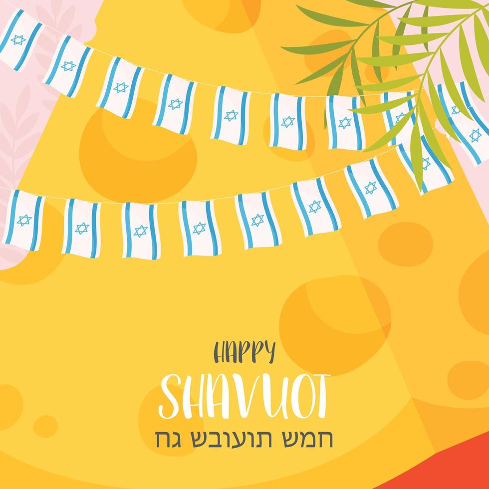 feliz dia de shavuot vetor