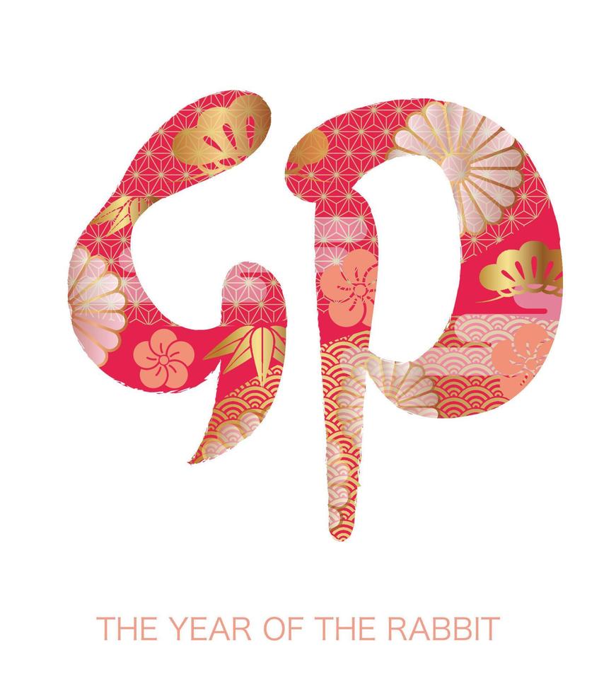 o ano da caligrafia de coelho com padrões vintage japoneses. tradução de texto - o coelho. vetor