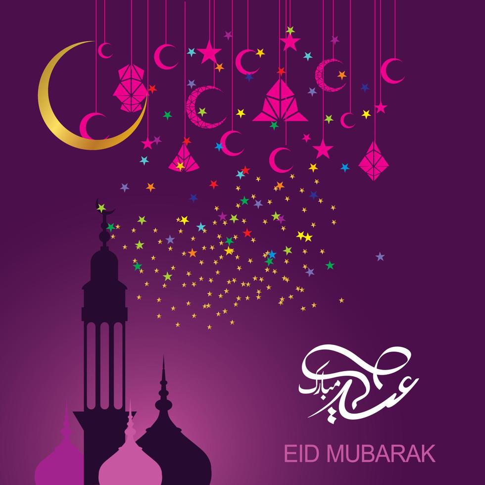 eid mubarak com caligrafia árabe para a celebração do festival da comunidade muçulmana. vetor