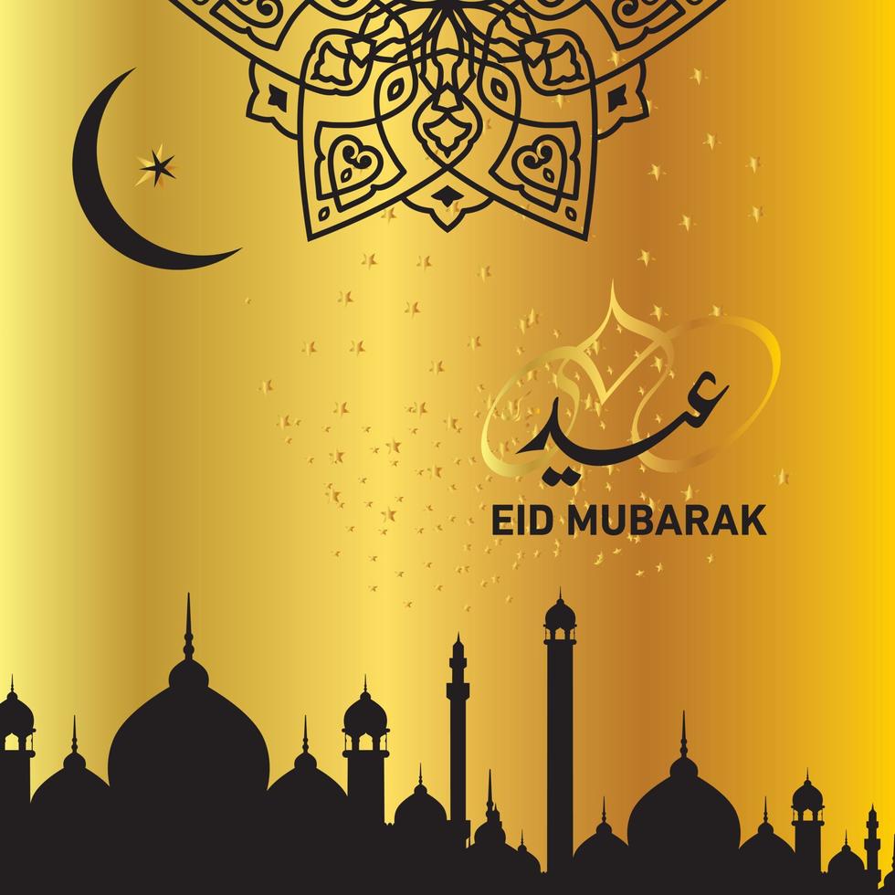 eid mubarak com caligrafia árabe para a celebração do festival da comunidade muçulmana. vetor