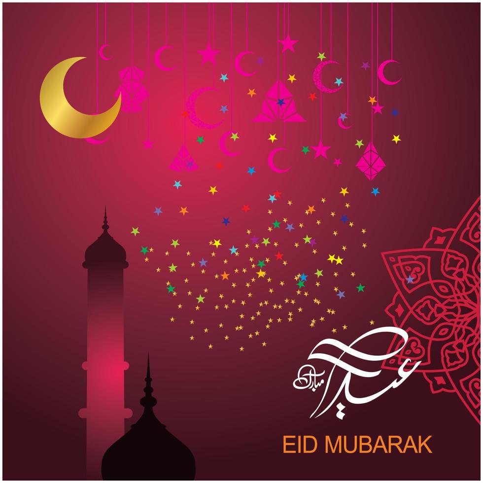 caligrafia árabe eid mubarak para a celebração do festival da comunidade muçulmana vetor