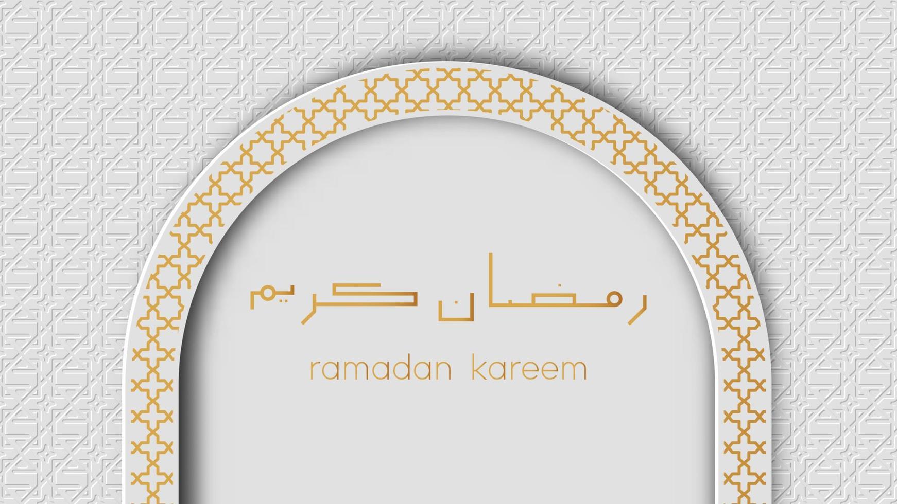 vetor de ramadan kareem com padrão sem emenda de ornamento, design festival islâmico com caligrafia e decorações islâmicas.