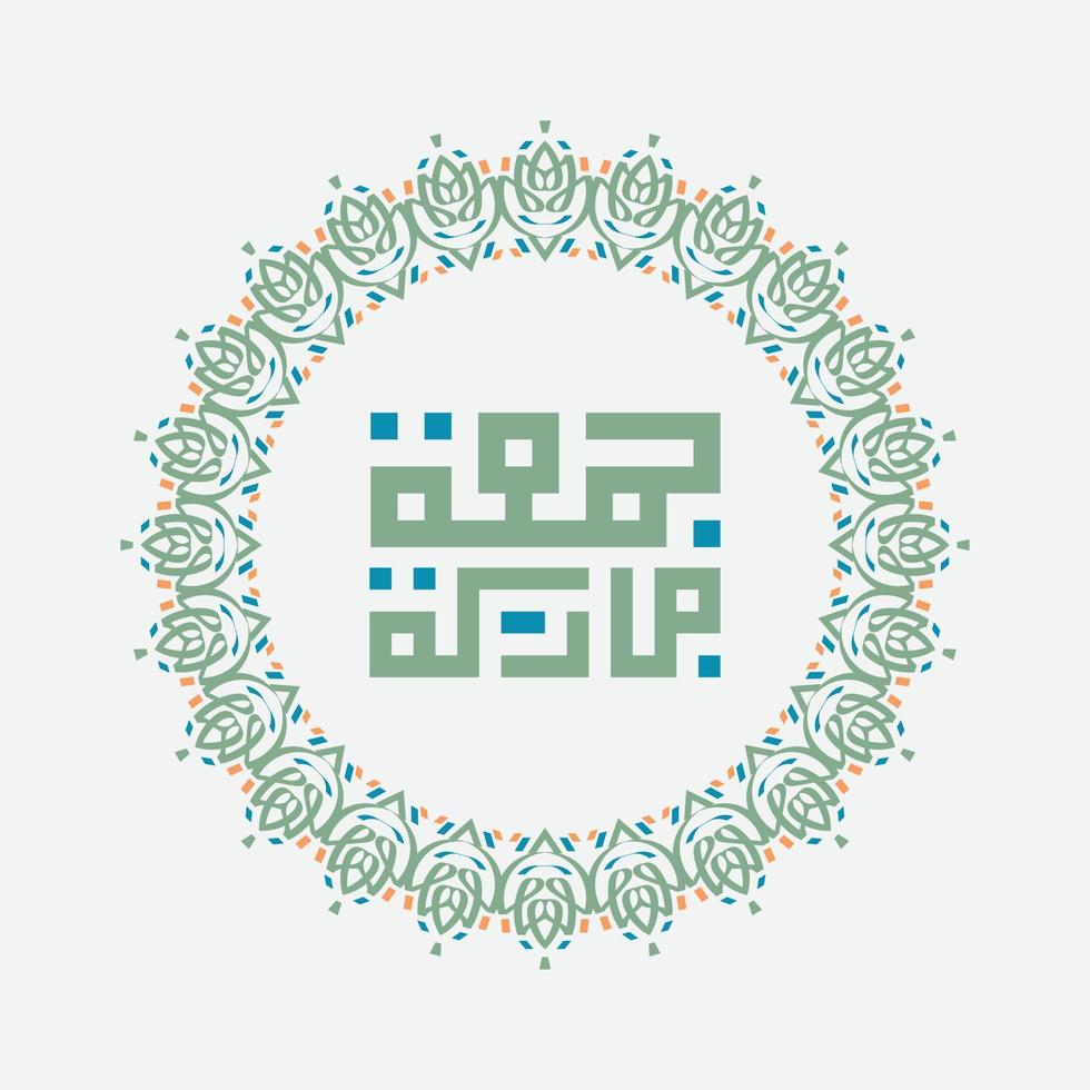 caligrafia árabe juma'a mubaraka. cartão de felicitações do fim de semana no mundo muçulmano, que seja uma sexta-feira abençoada vetor