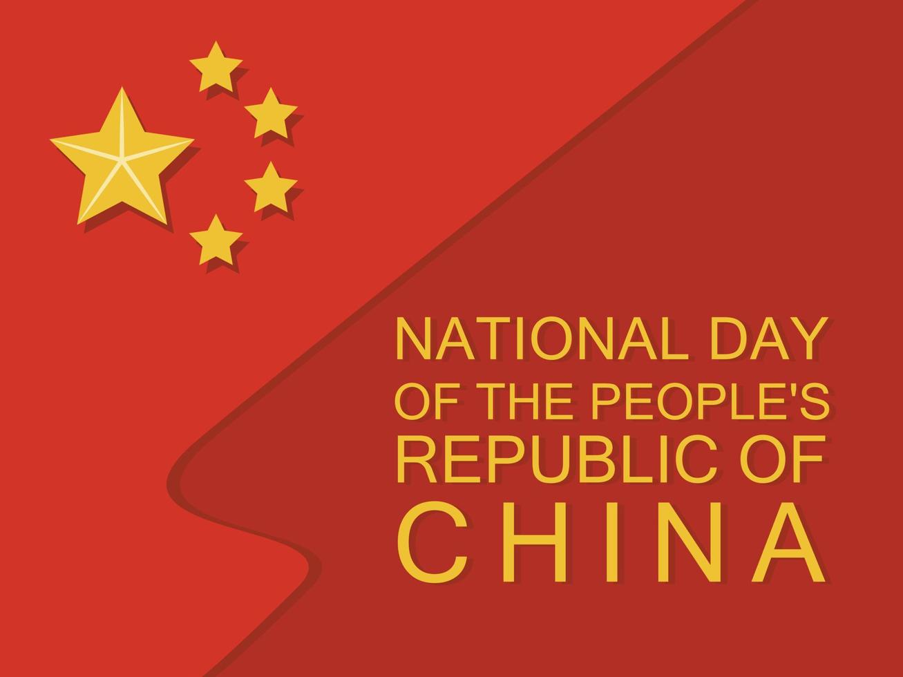 fundo de conceito de dia da china bandeira nacional, estilo simples vetor