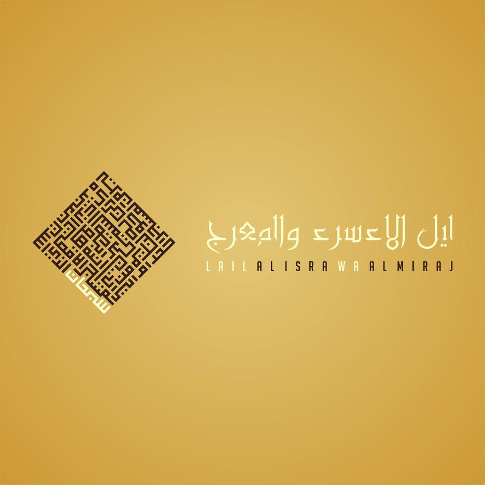 caligrafia árabe para dia islâmico em fundo bege vetor