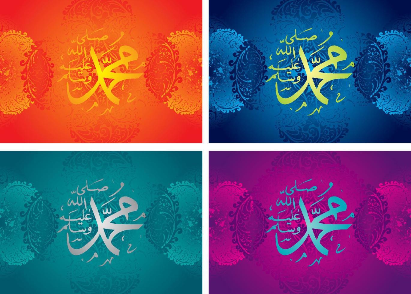 conjunto de caligrafia árabe e islâmica do profeta muhammad vetor