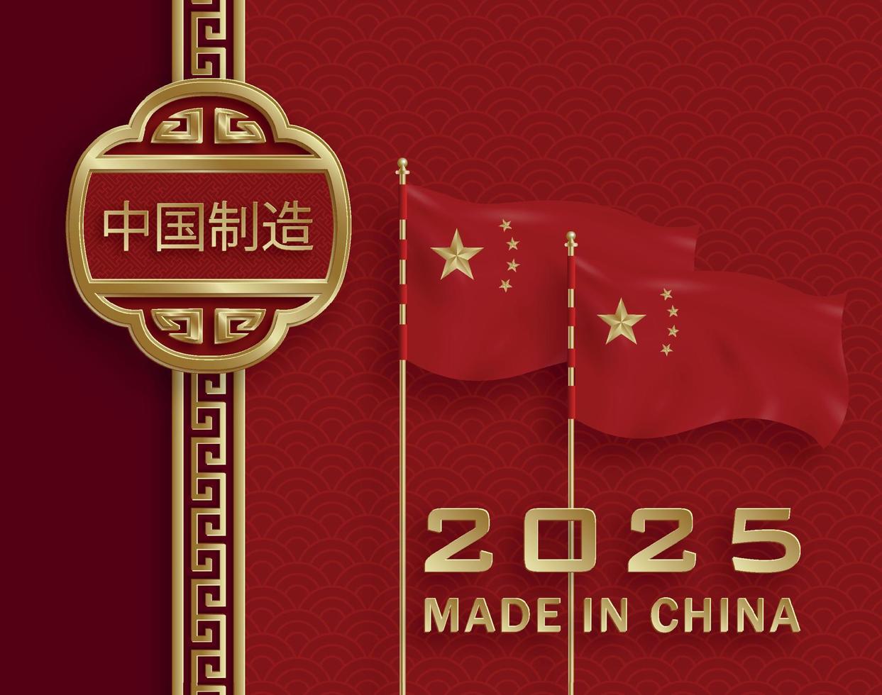 feito na china, 2025, personagem de corte de papel vermelho e dourado e elementos asiáticos com estilo artesanal em fundo vetor