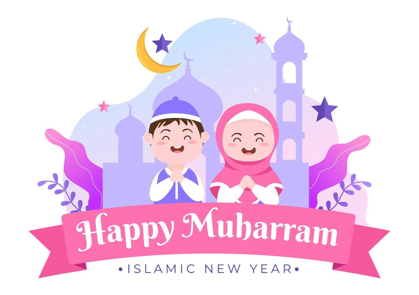 dia de ano novo islâmico ou 1 ilustração de fundo vetorial muharram da família muçulmana comemorando pode ser usado para cartão ou convite vetor