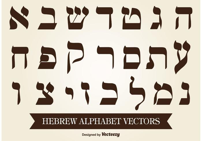 Vector de alfabeto hebraico