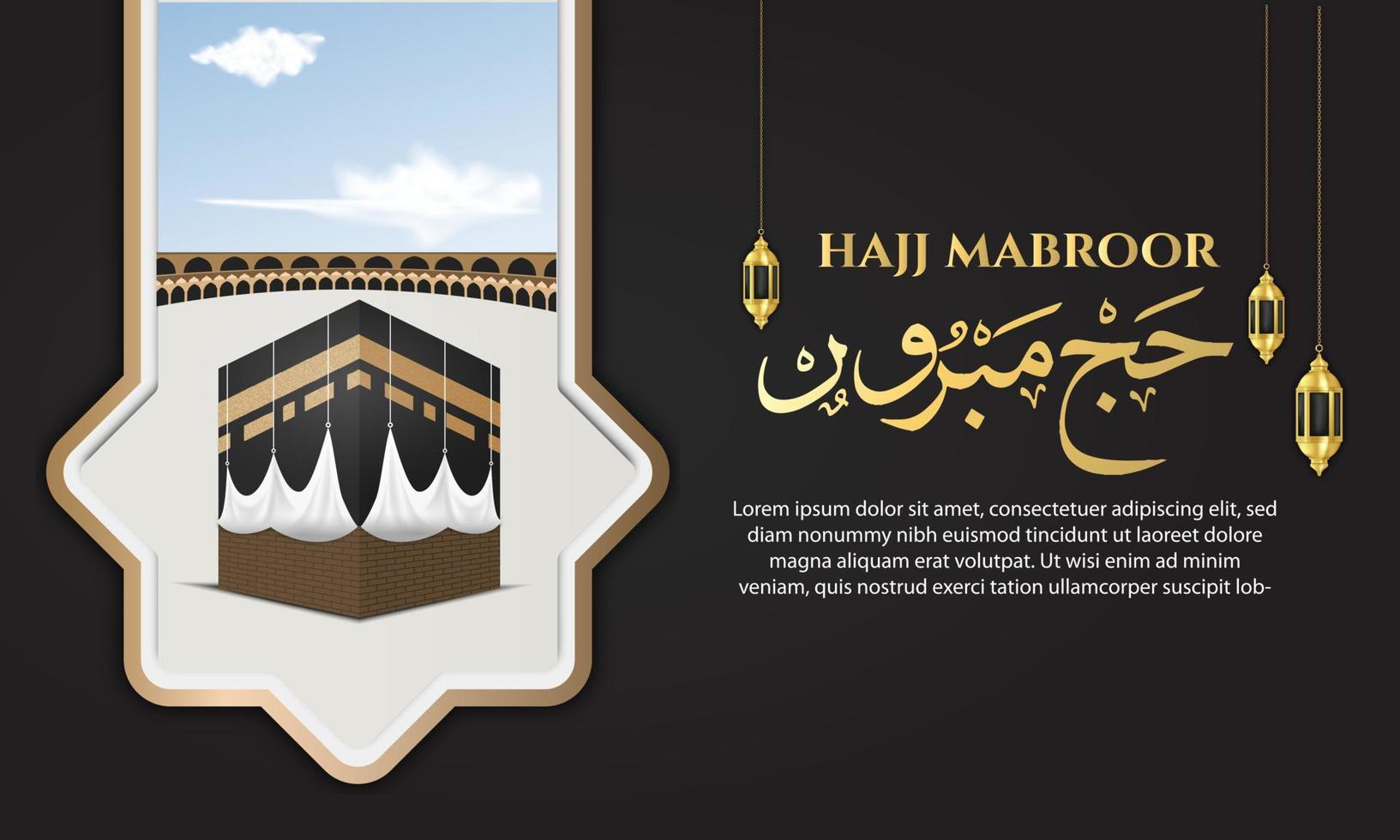 bandeira islâmica hajj para eid adha mubarak e peregrinação vetor