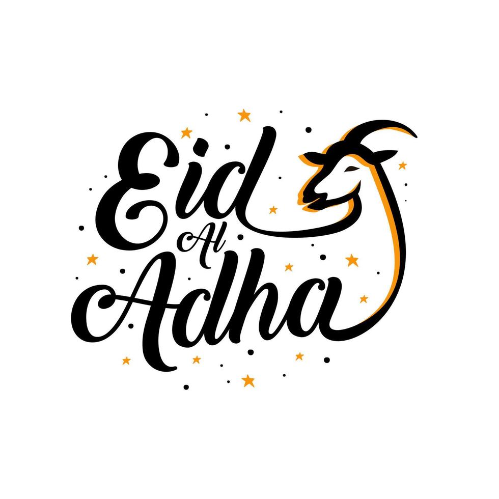 logotipo eid al adha. imagem vetorial de estoque de eid al adha mubarak vetor