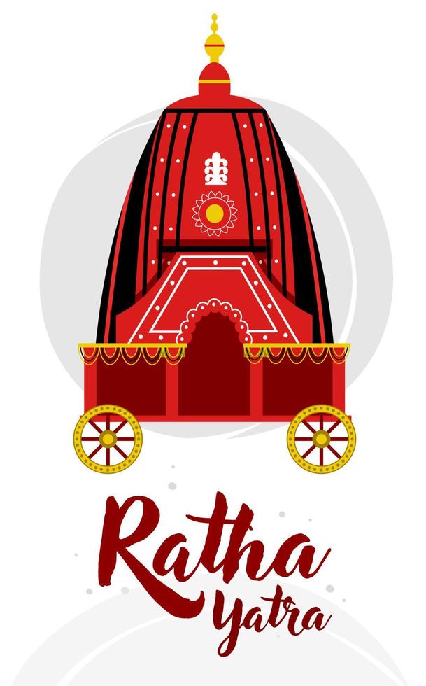 ratha yatra festival uma carruagem com divindades de madeira de jagannath, baladeva e subhadra. ilustração vetorial de cartão de felicitações de banner de férias vetor