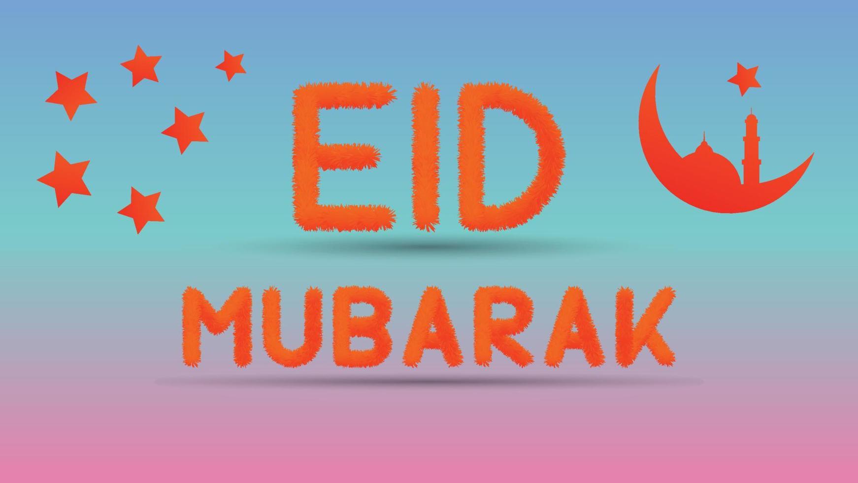 eid mubakak banner com tipografia personalizada vetor