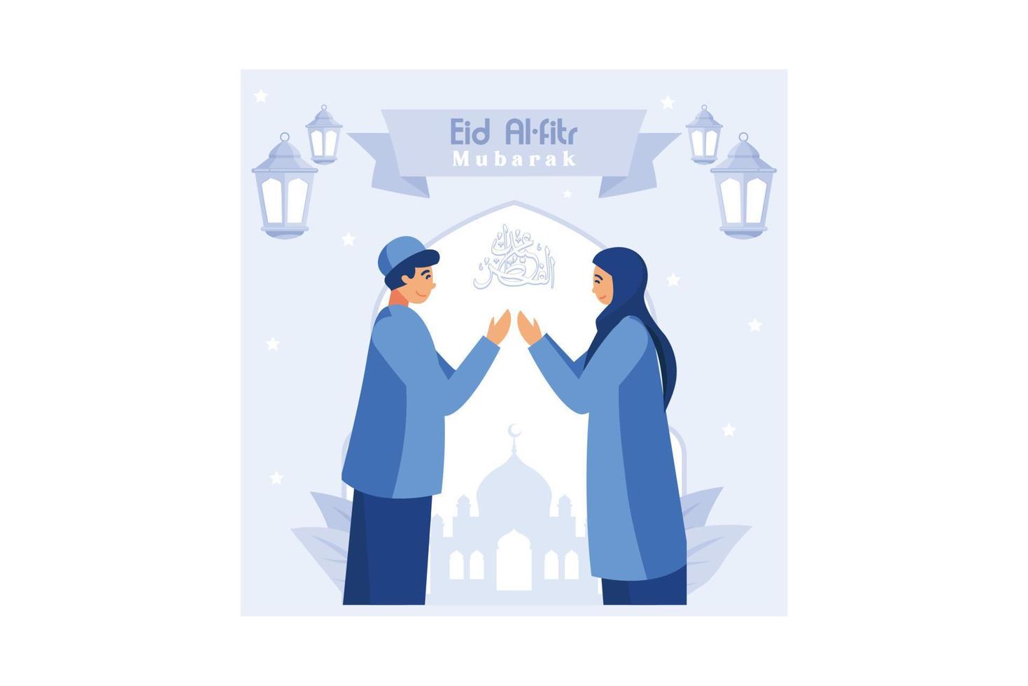 ilustração de casal muçulmano para saudações eid mubarak, ilustração feliz eid al-fitr para banner ou página de destino do site vetor