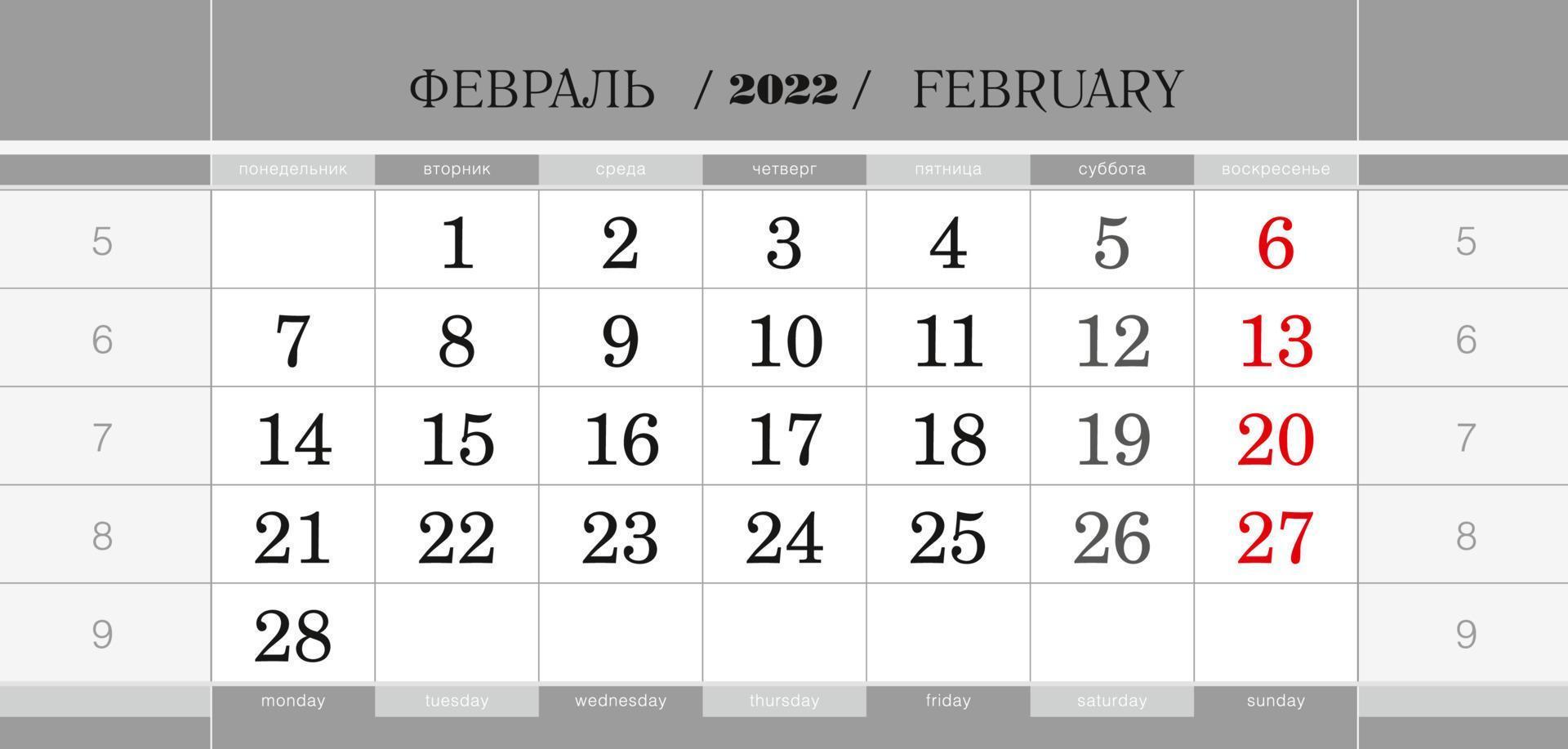 bloco trimestral de calendário para o ano de 2022, fevereiro de 2022. calendário de parede, idioma inglês e russo. semana começa a partir de segunda-feira. vetor