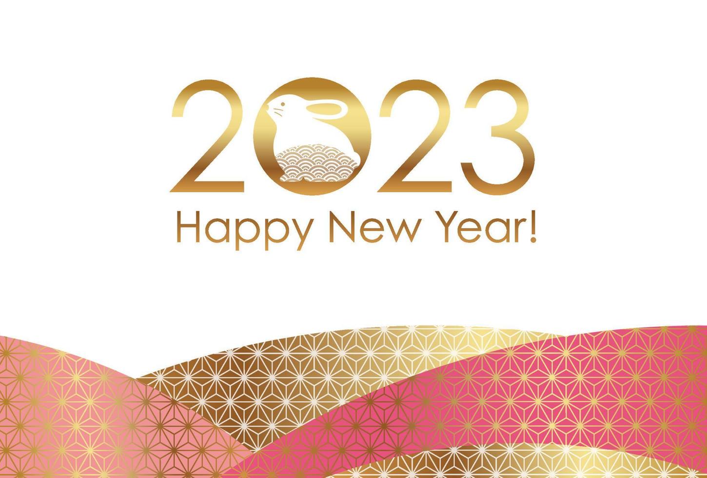 o ano de 2023, o ano do coelho, modelo de cartão decorado com padrões vintage japoneses. vetor