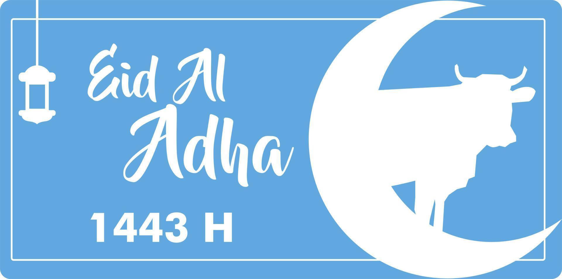 fundo eid adha vetor