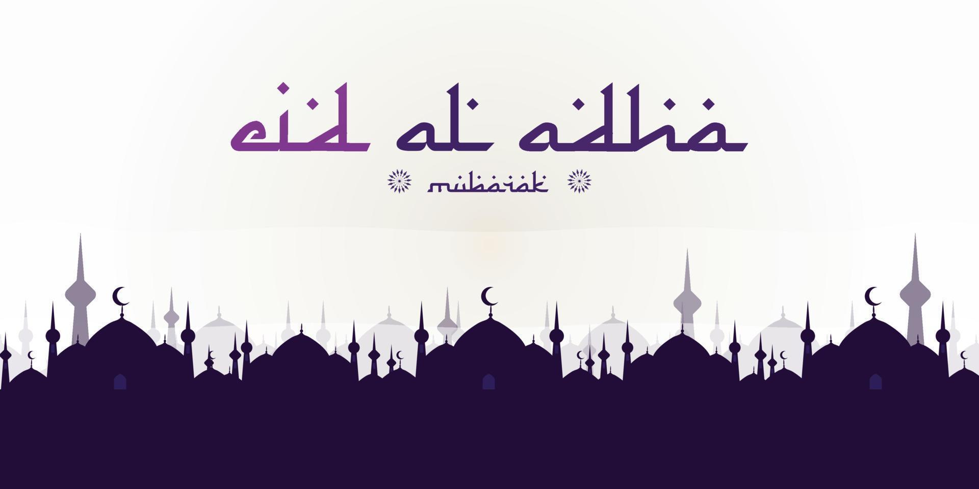 eid al-adha com mesquita. adequado para banners, cartazes, brochuras, modelos de brochuras de vendas 23 vetor