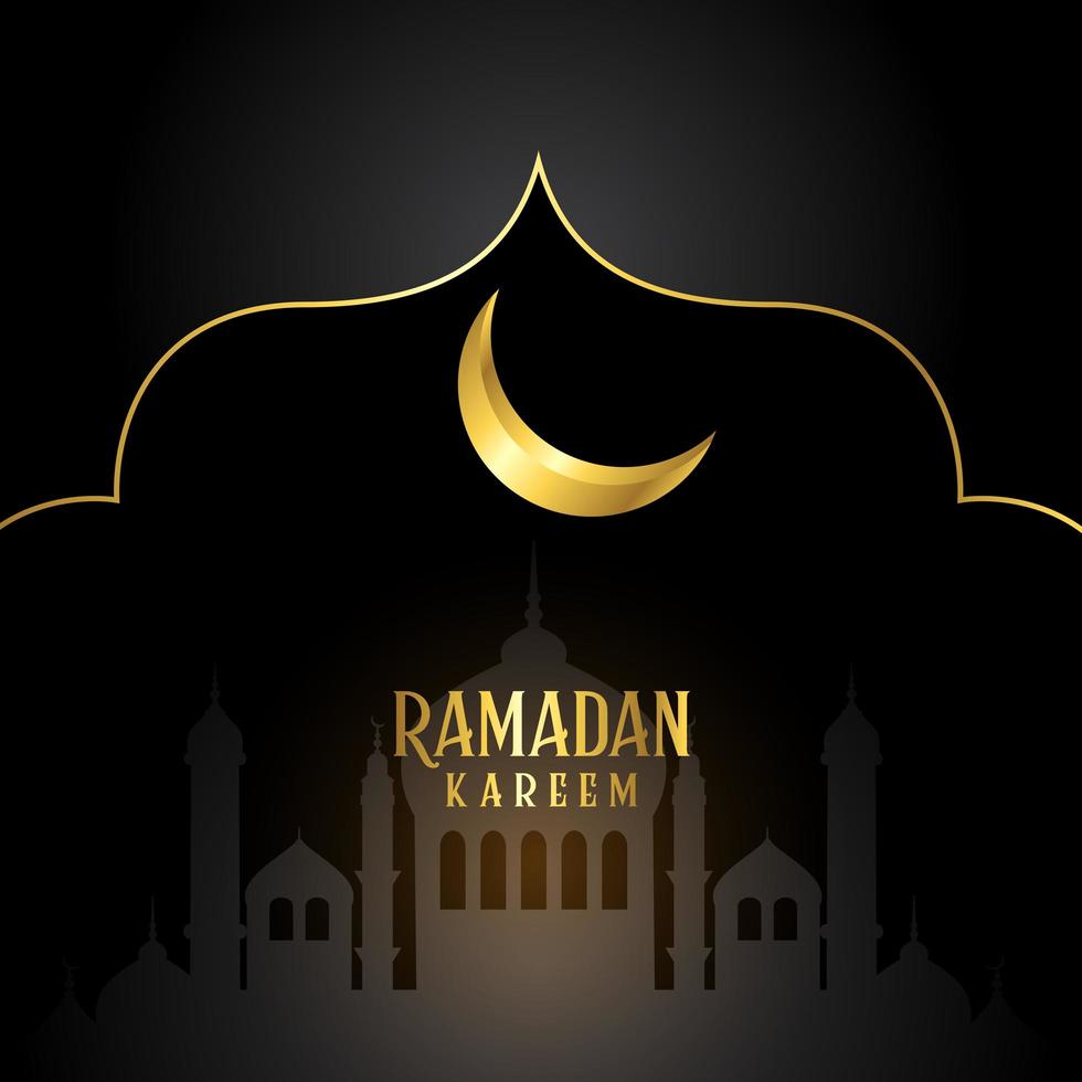 fundo elegante para ramadan kareem vetor