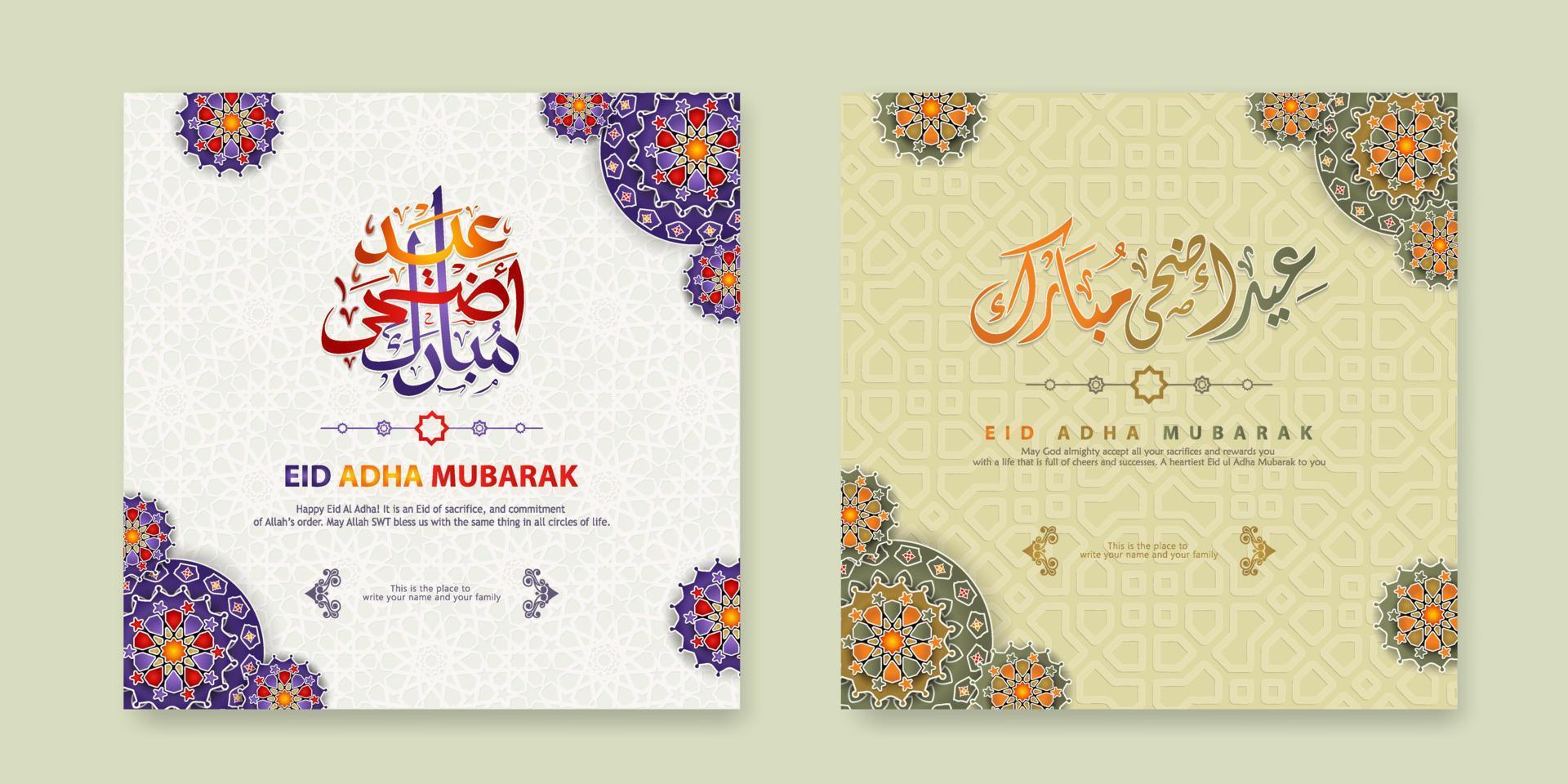 definir design de saudação eid adha mubarak vetor