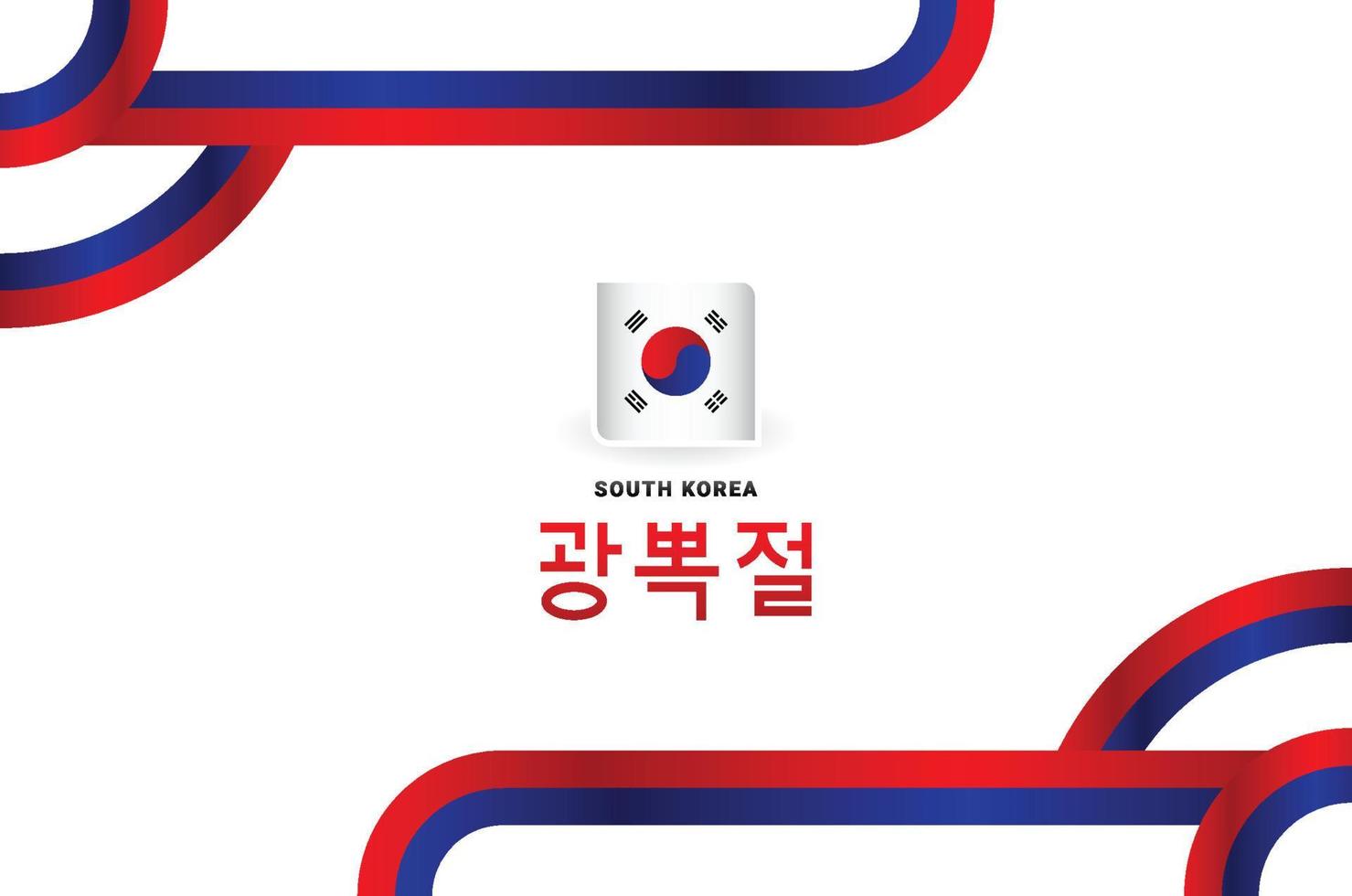 fundo de design do dia da libertação da coreia do sul para o momento de saudação vetor
