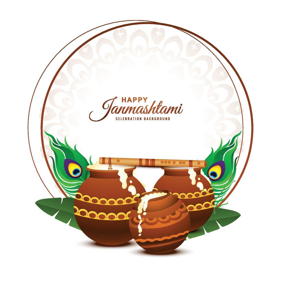 feliz janmashtami festival ilustração de dahi handi celebratio vetor