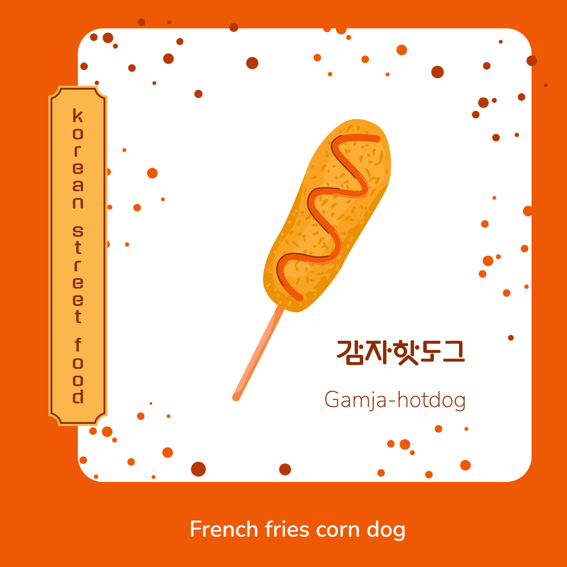 COMO FAZER CORN DOG, CACHORRO QUENTE COREANO, comida de rua coreana