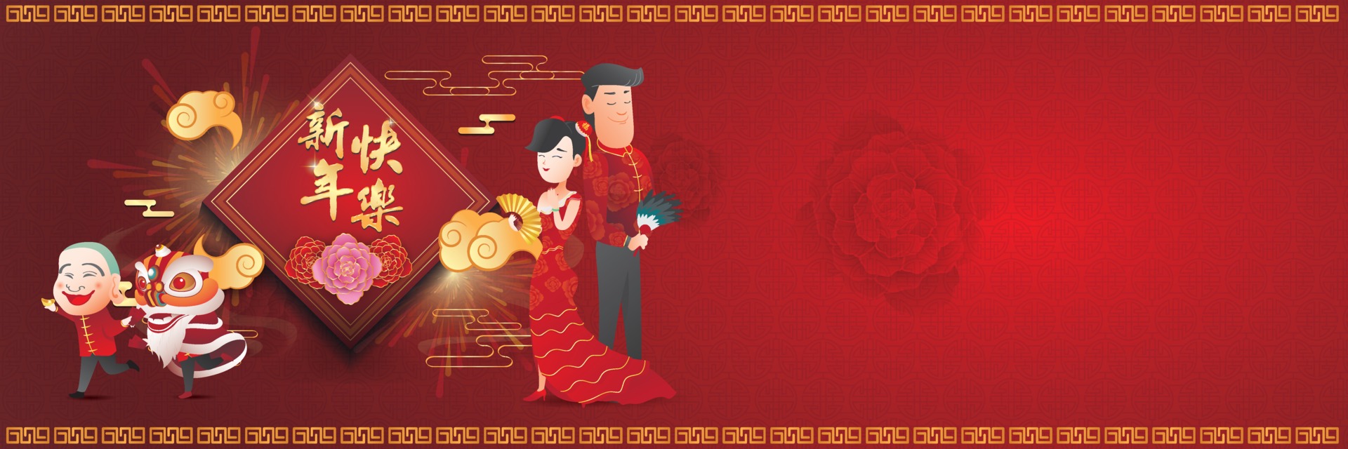 Vista superior do conceito de design de espaço de cópia de fundo de ano  novo lunar chinês com flor de ameixa branca e decoração festiva, a palavra  dentro da imagem significa bênção.