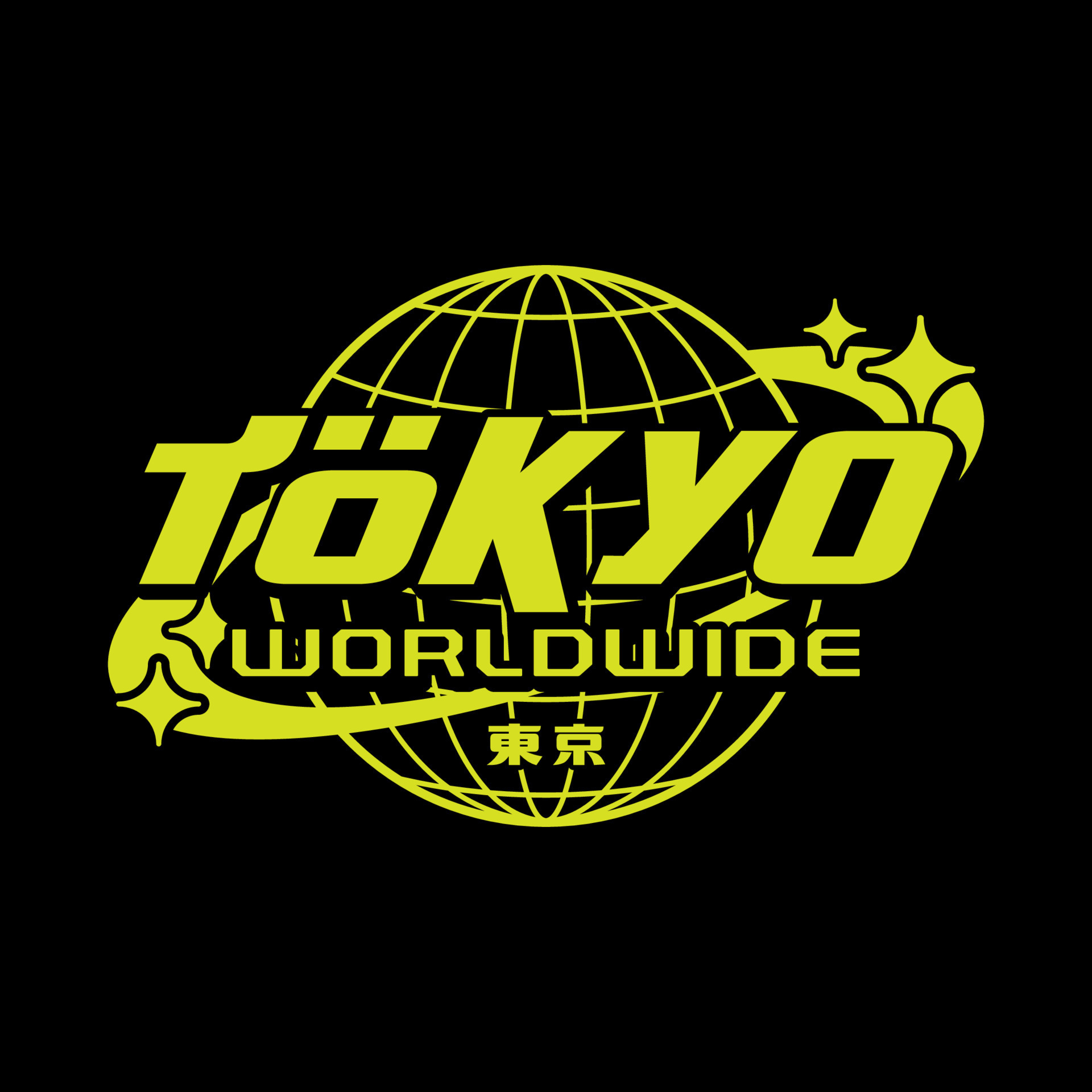 Tóquio japão tipografia slogan streetwear y2k estilo logotipo ícone  ilustração vetorial. kanji significa tóquio.