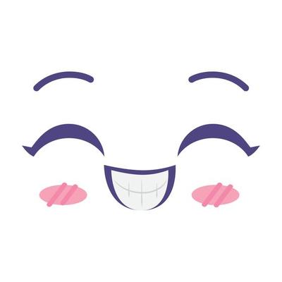 Ícone De Sorriso De Expressão De Rosto De Desenho Animado Kawaii.  Ilustração Isolada E Plana. Royalty Free SVG, Cliparts, Vetores, e  Ilustrações Stock. Image 60802271