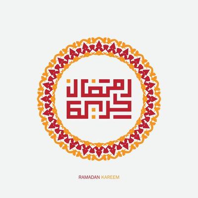 Ramadan kareem caligrafia tipografia árabe palavra de tradução