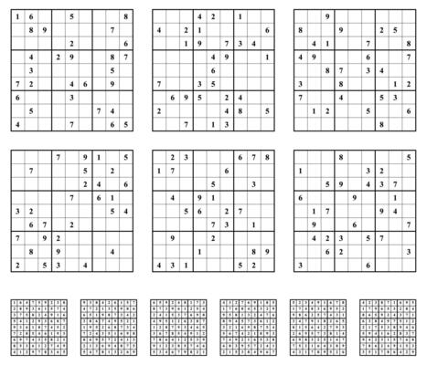 jogo sudoku com solução 15582371 Vetor no Vecteezy