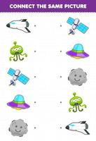jogo de educação para crianças conectar a mesma imagem de desenho animado bonito nave espacial do sistema solar satélite alienígena ufo planeta planilha imprimível vetor